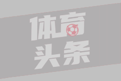 中国男乒3-0日本(日本男乒教练)